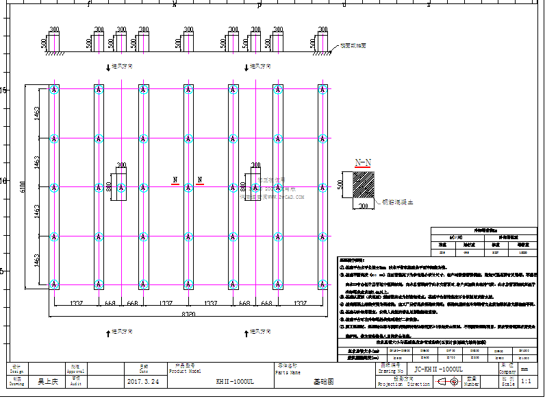 <a href=http://m.rso2.com/tags318_0.html target=_blank class=infotextkey>康明冷卻塔</a>